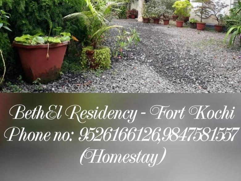 Bethel Residency Hotel Kochi Екстериор снимка