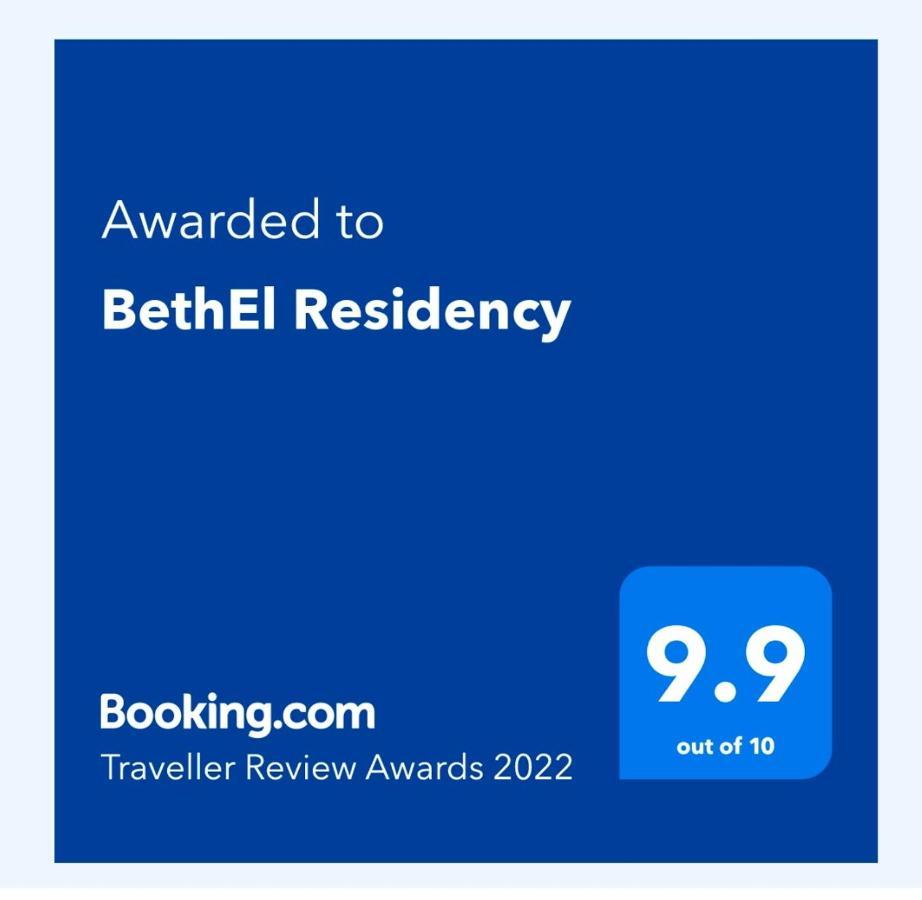 Bethel Residency Hotel Kochi Екстериор снимка