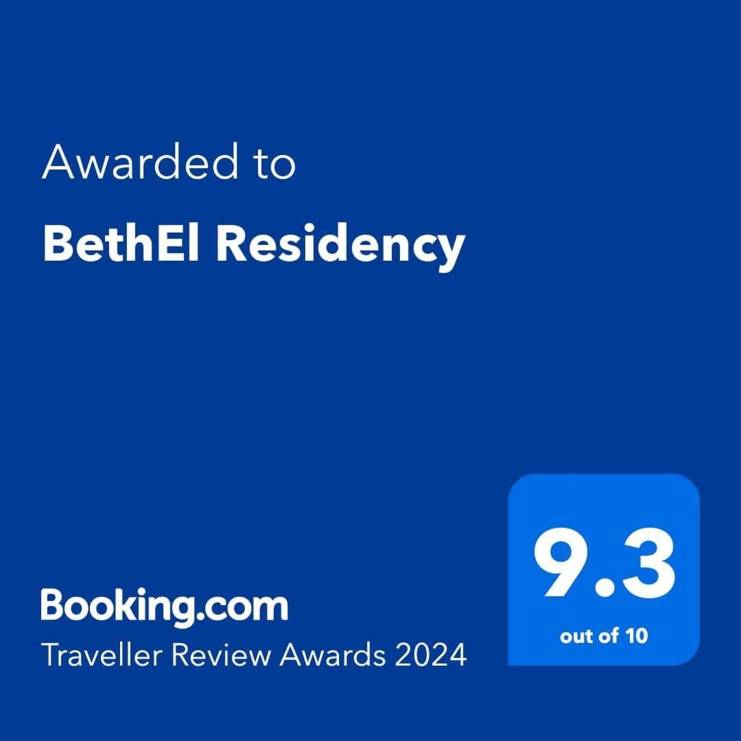 Bethel Residency Hotel Kochi Екстериор снимка
